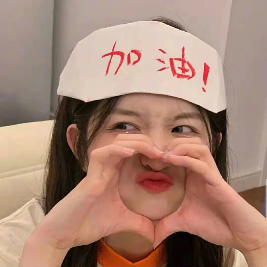 欲魔